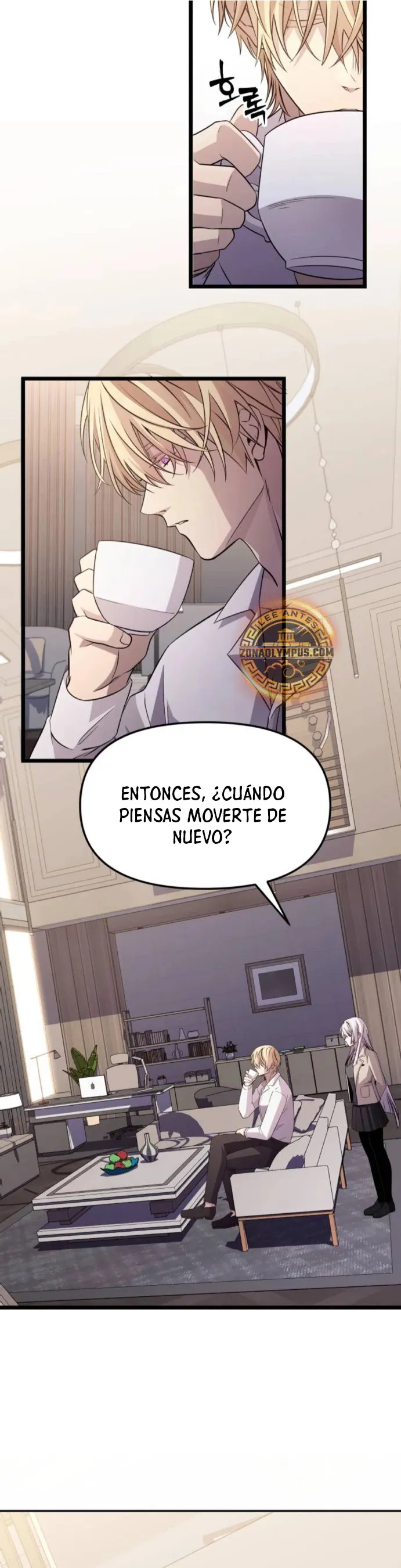 Obtuve un Objeto Mítico Capítulo 108 en Línea - página 42