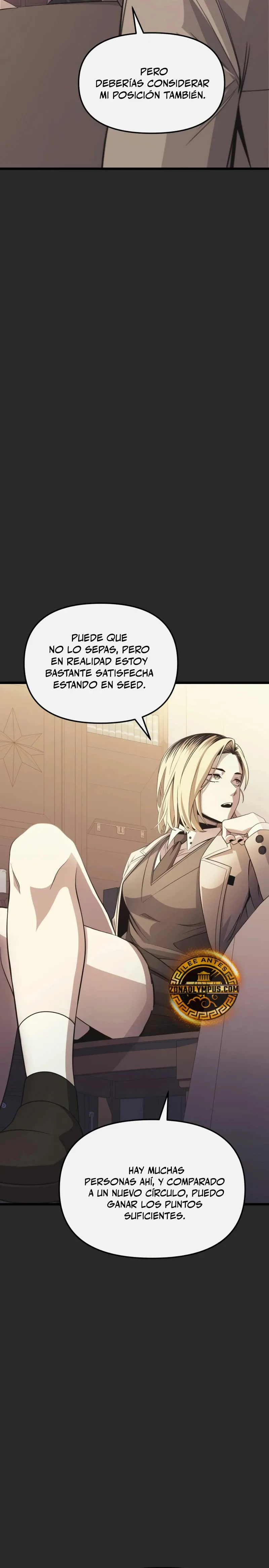 Obtuve un Objeto Mítico Capítulo 109 en Línea - página 30