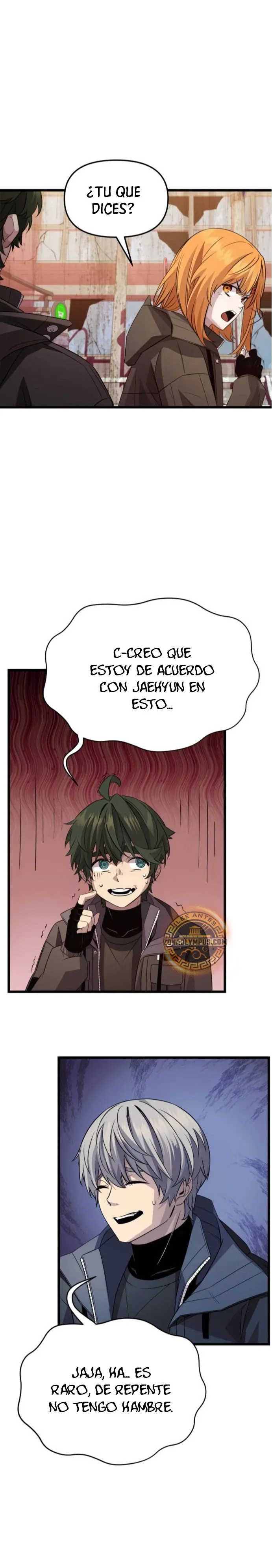 Obtuve un Objeto Mítico Capítulo 113 en Línea - página 3
