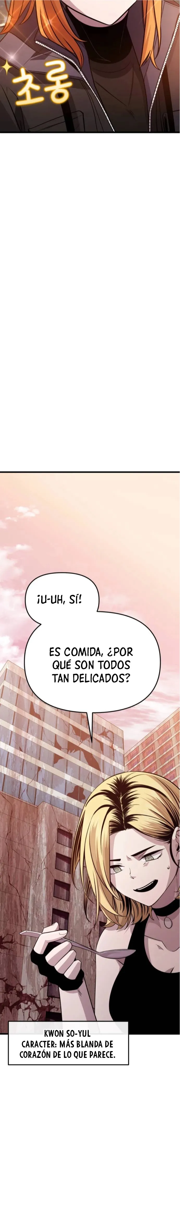 Obtuve un Objeto Mítico Capítulo 113 en Línea - página 10