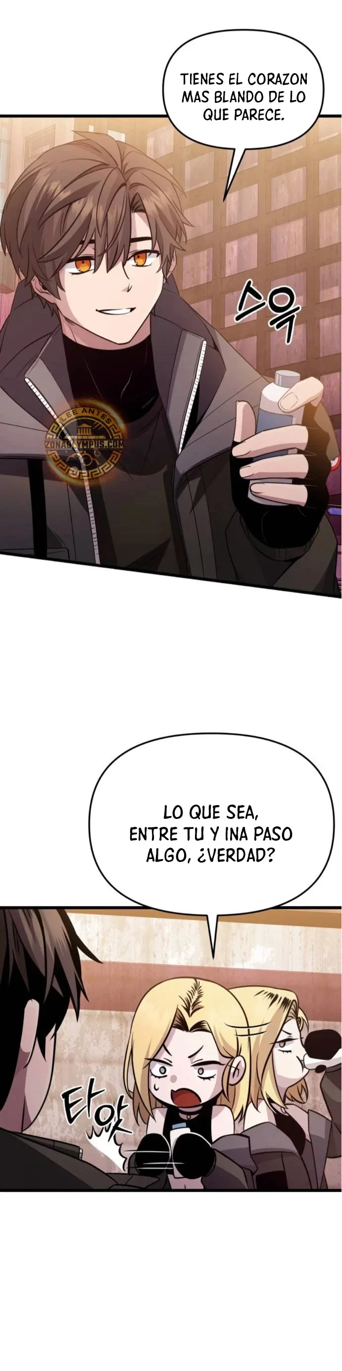 Obtuve un Objeto Mítico Capítulo 113 en Línea - página 14