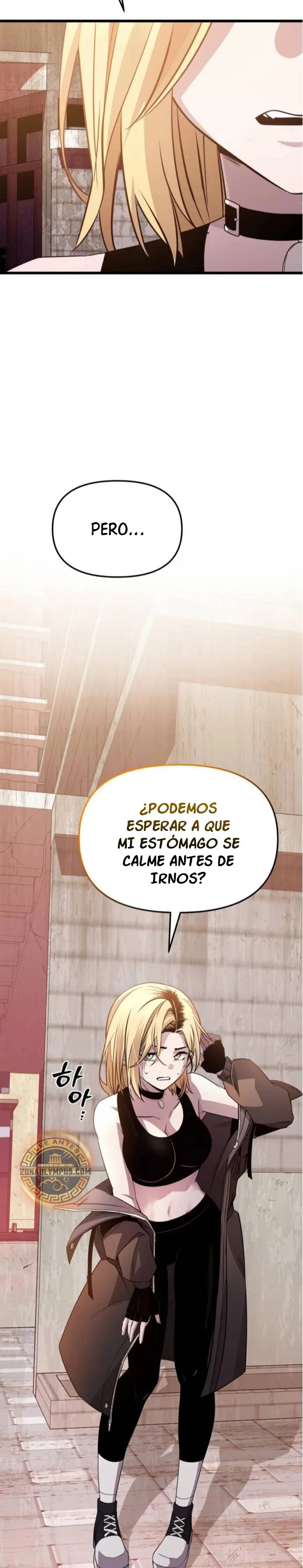 Obtuve un Objeto Mítico Capítulo 113 en Línea - página 19