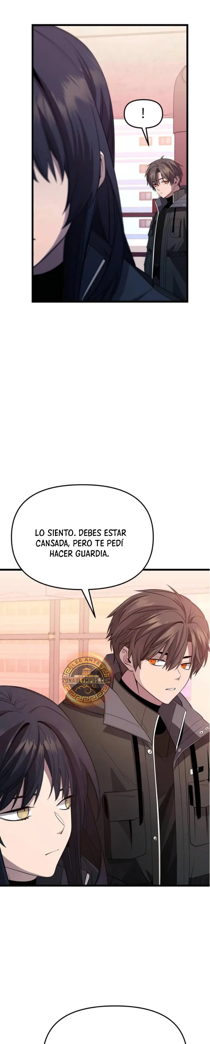 Obtuve un Objeto Mítico Capítulo 115 en Línea - página 25