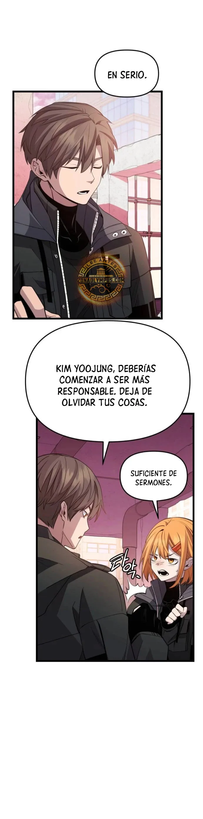Obtuve un Objeto Mítico Capítulo 115 en Línea - página 32