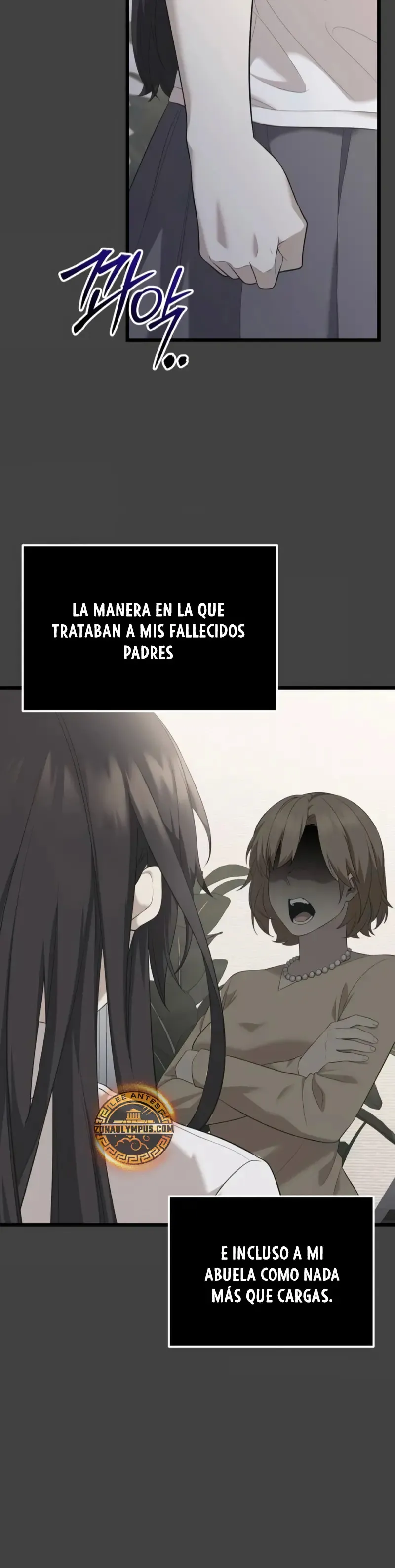 Obtuve un Objeto Mítico Capítulo 117 en Línea - página 5