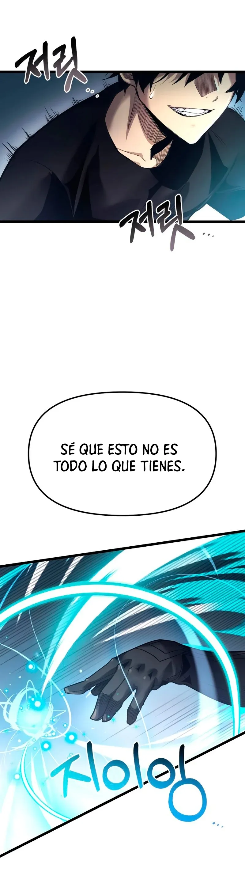 Obtuve un Objeto Mítico Capítulo 12 en Línea - página 26