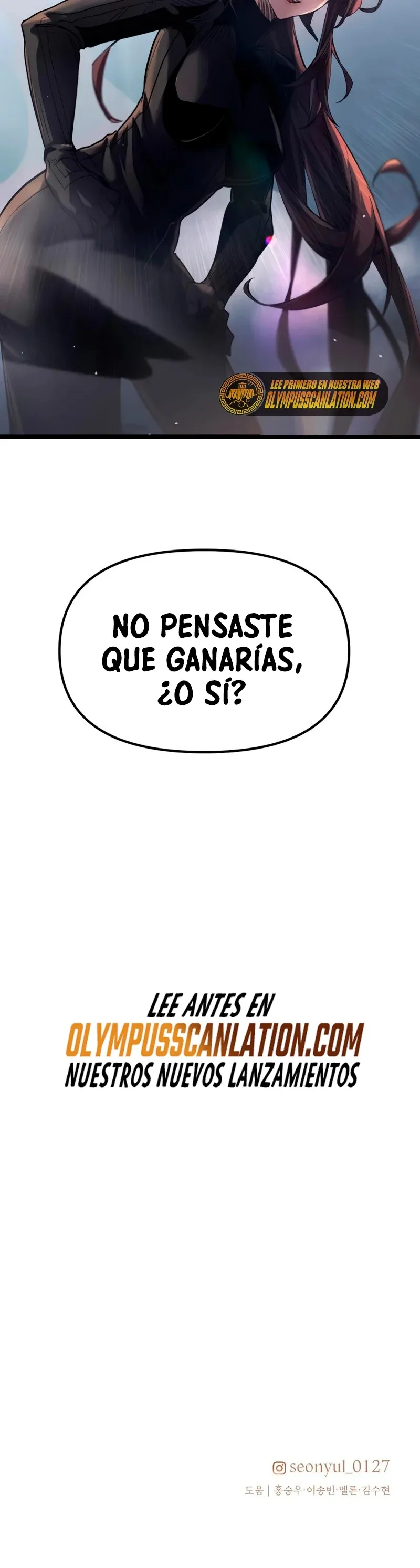 Obtuve un Objeto Mítico Capítulo 12 en Línea - página 60