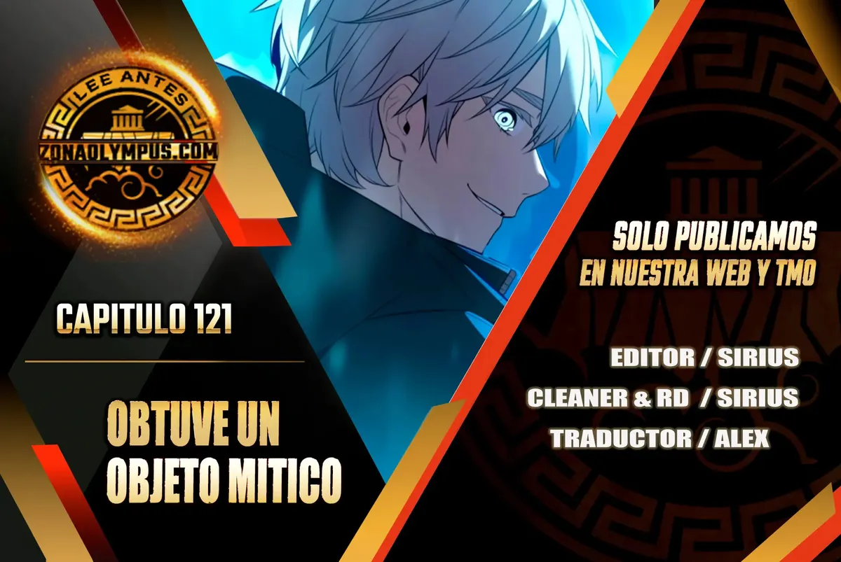 Obtuve un Objeto Mítico Capítulo 121 en Línea - página 1