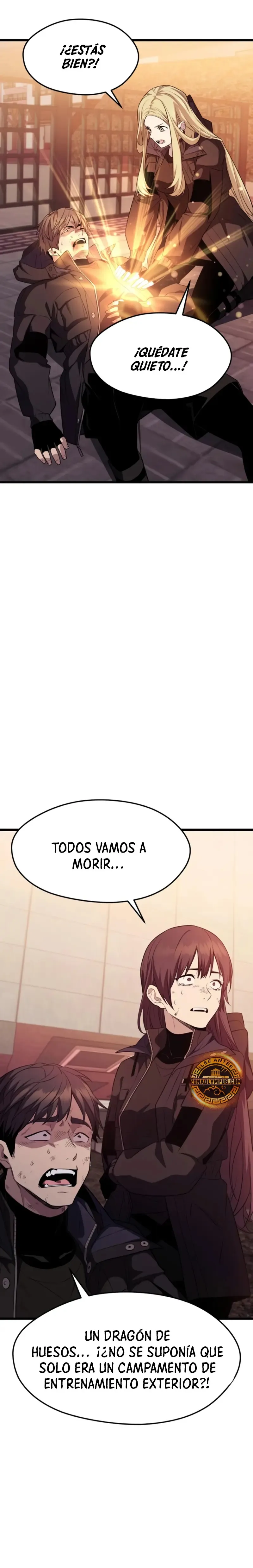 Obtuve un Objeto Mítico Capítulo 121 en Línea - página 32