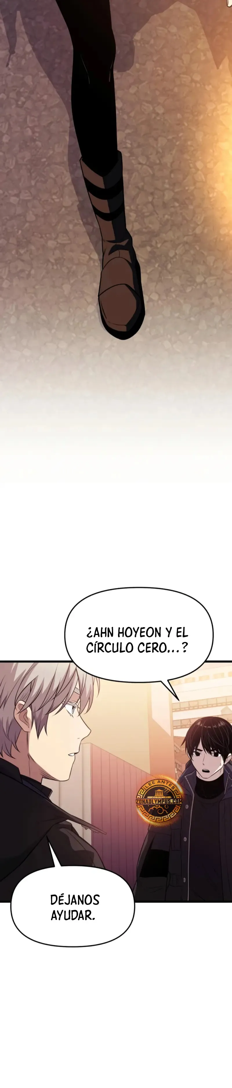 Obtuve un Objeto Mítico Capítulo 121 en Línea - página 38