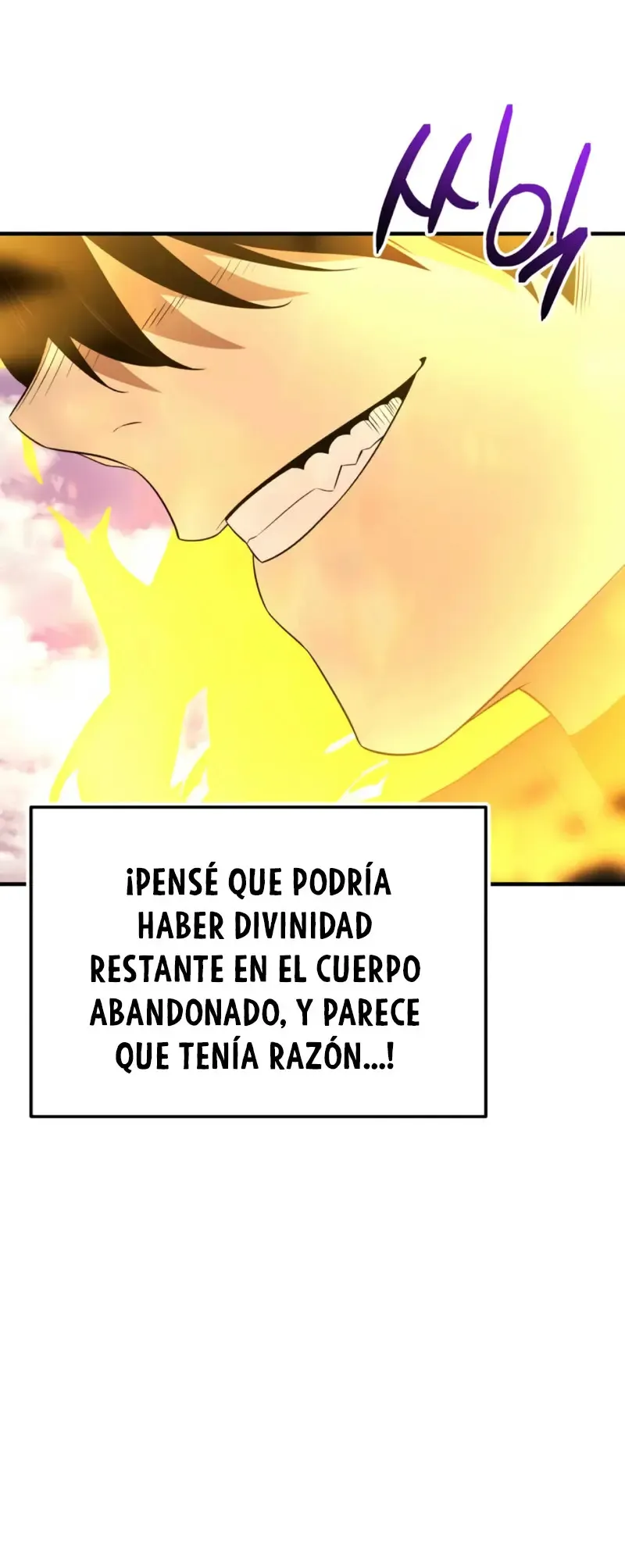 Obtuve un Objeto Mítico Capítulo 125 en Línea - página 25