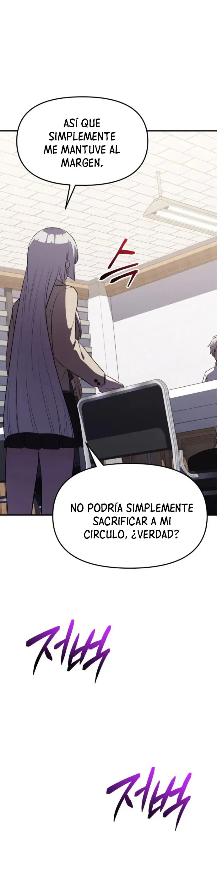 Obtuve un Objeto Mítico Capítulo 126 en Línea - página 20