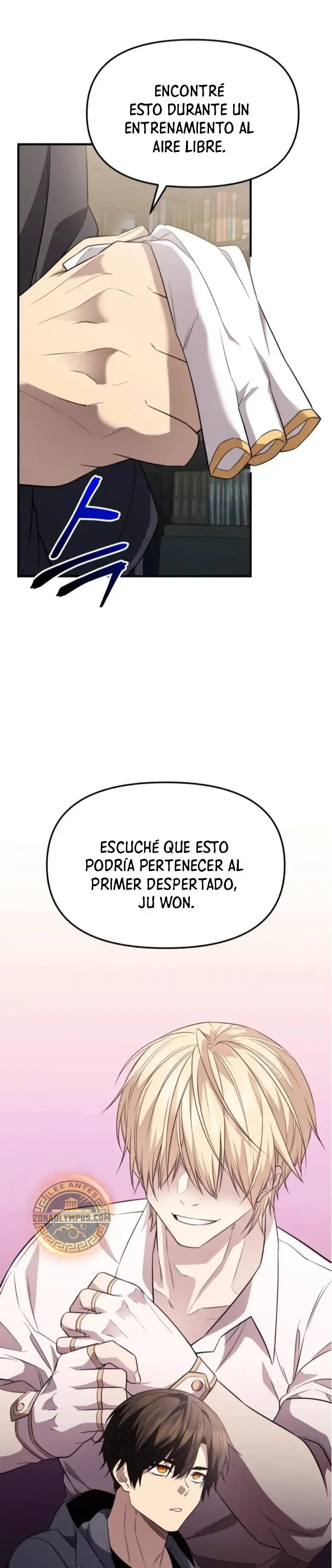 Obtuve un Objeto Mítico Capítulo 127 en Línea - página 8
