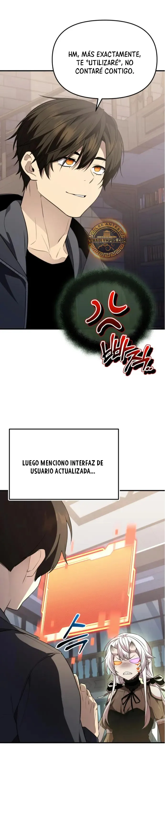 Obtuve un Objeto Mítico Capítulo 127 en Línea - página 15