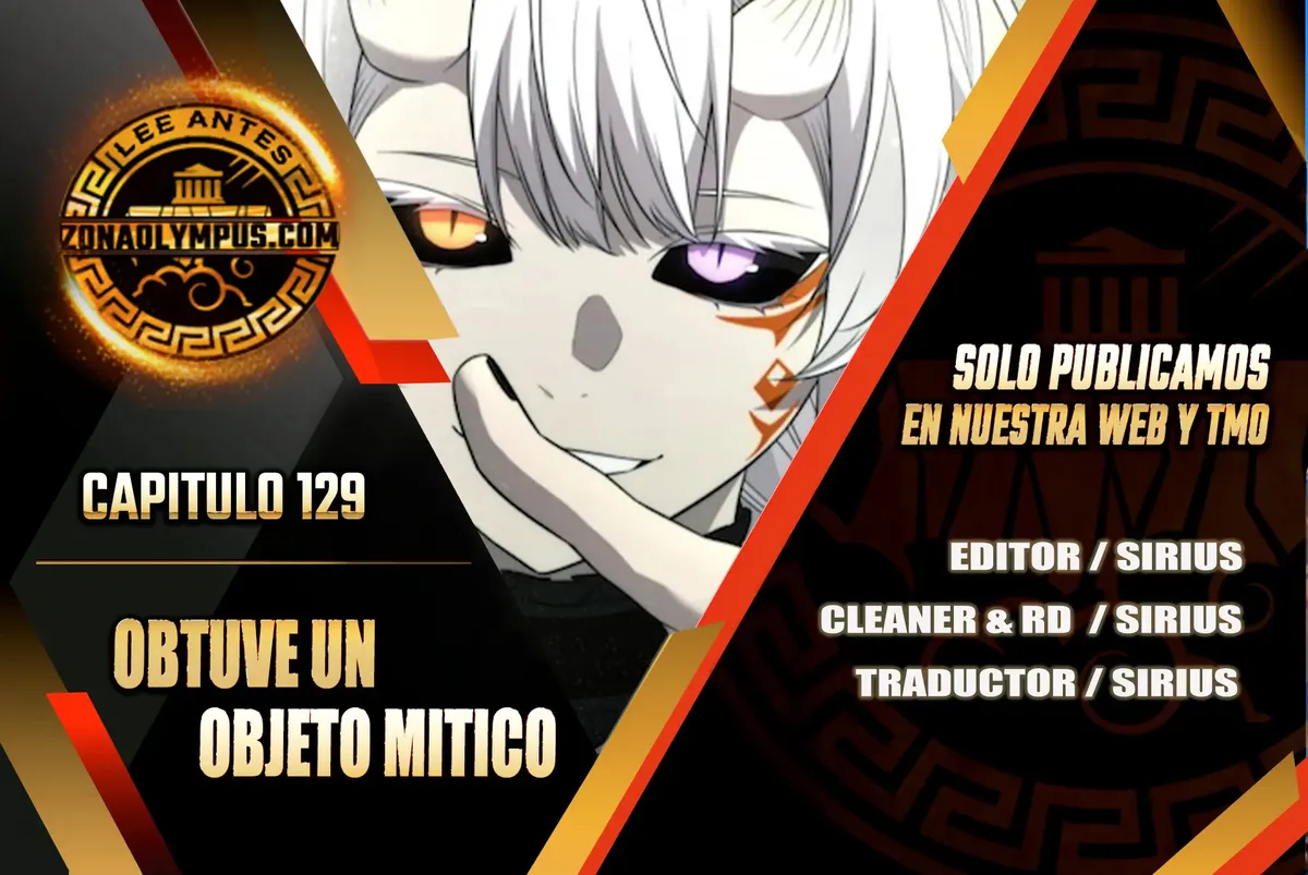 Obtuve un Objeto Mítico Capítulo 129 en Línea - página 1