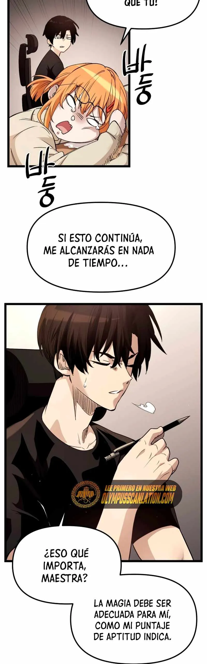 Obtuve un Objeto Mítico Capítulo 13 en Línea - página 26