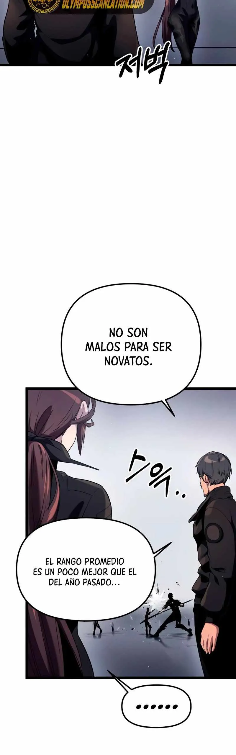 Obtuve un Objeto Mítico Capítulo 13 en Línea - página 50