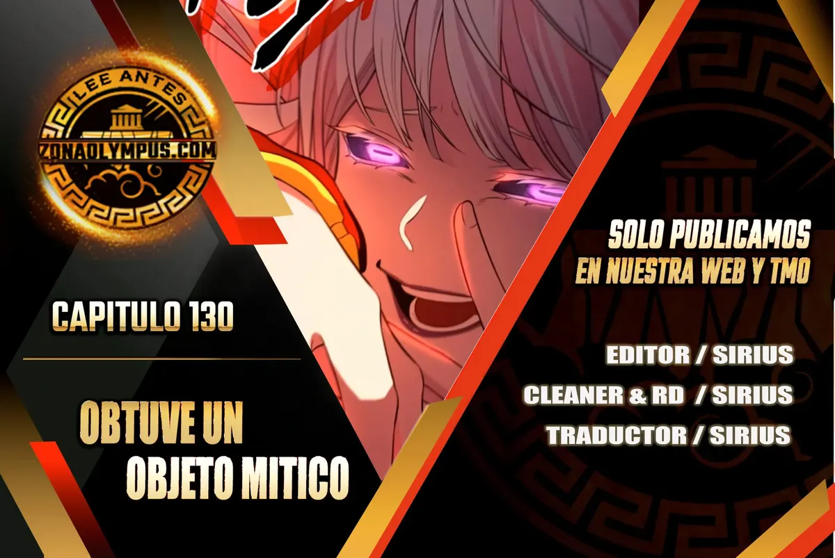 Obtuve un Objeto Mítico Capítulo 130 en Línea - página 1