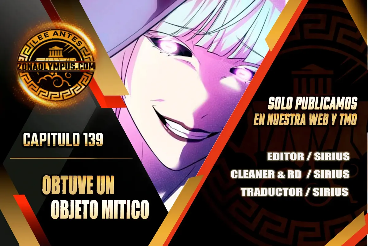 Obtuve un Objeto Mítico Capítulo 139 en Línea - página 1