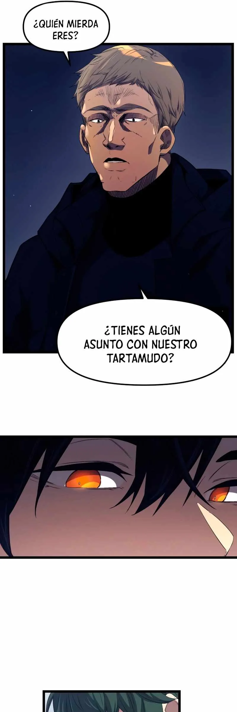 Obtuve un Objeto Mítico Capítulo 14 en Línea - página 48