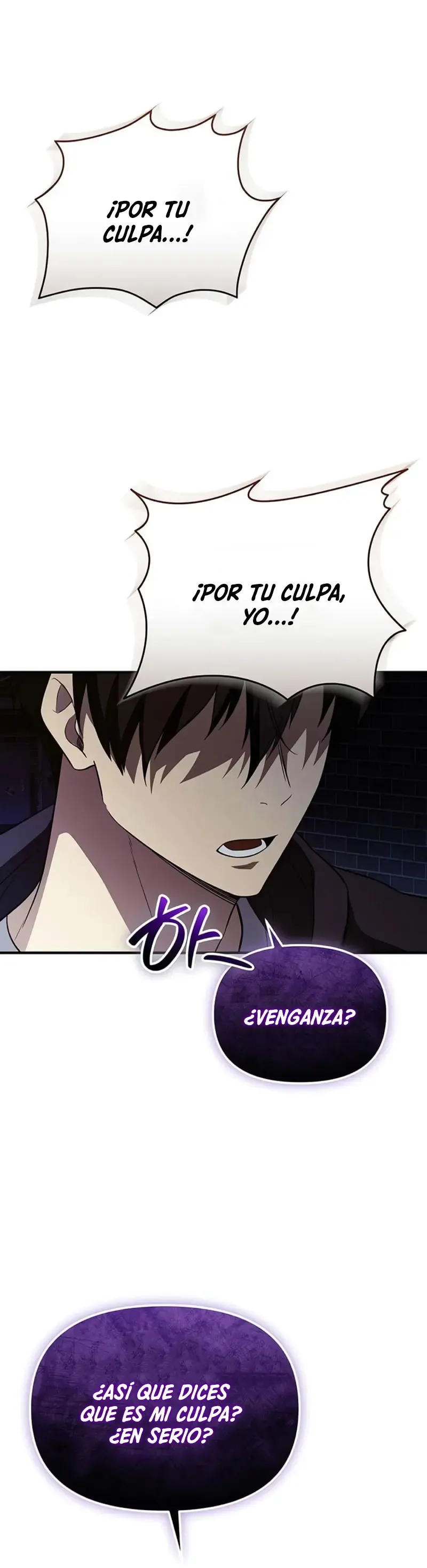 Obtuve un Objeto Mítico Capítulo 142 en Línea - página 6