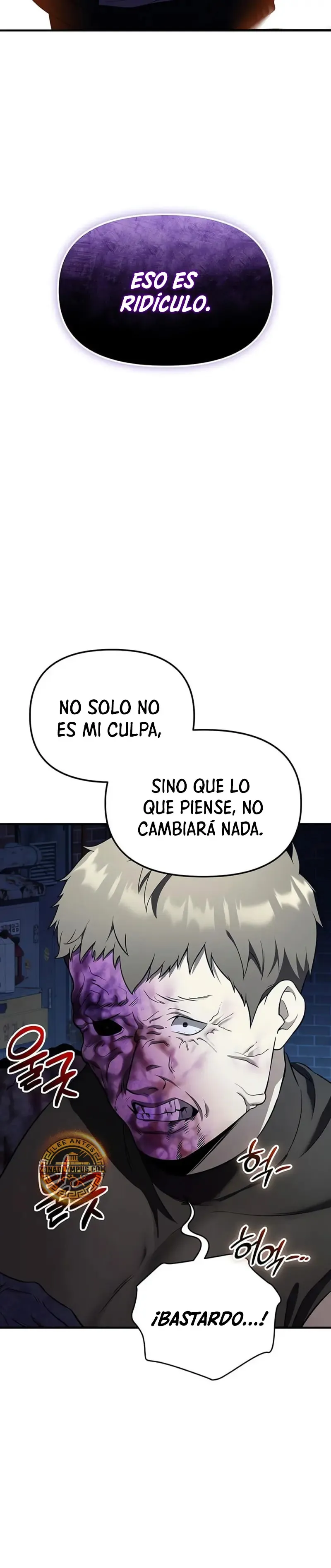 Obtuve un Objeto Mítico Capítulo 142 en Línea - página 8