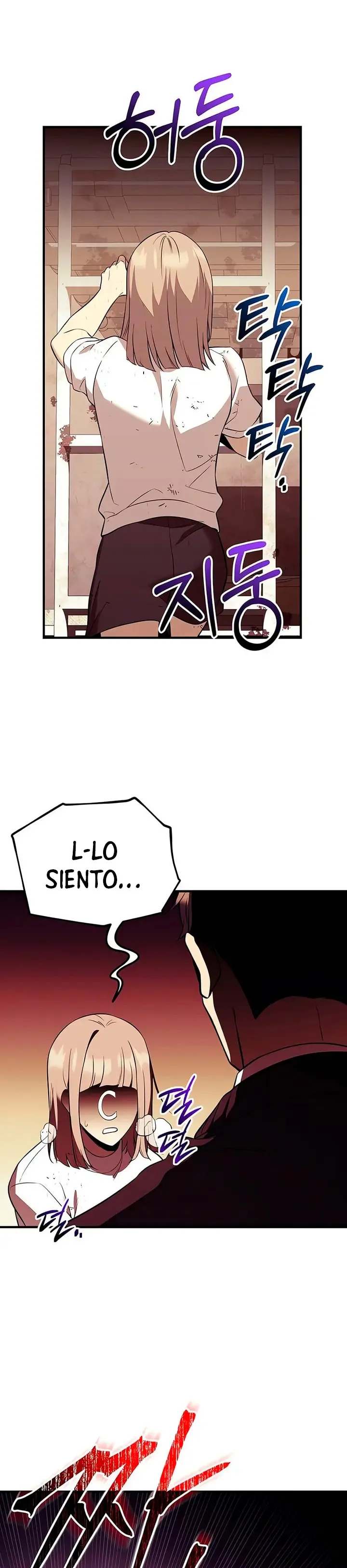 Obtuve un Objeto Mítico Capítulo 146 en Línea - página 35
