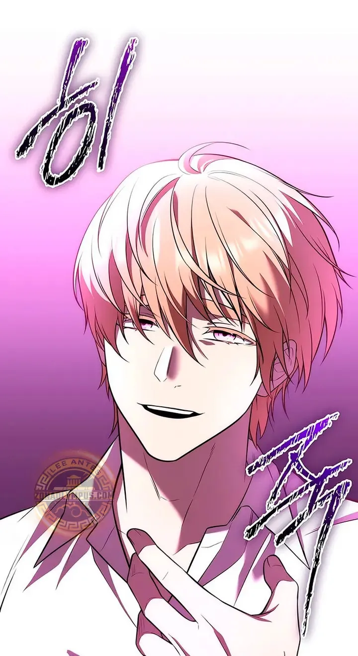 Obtuve un Objeto Mítico Capítulo 149 en Línea - página 31