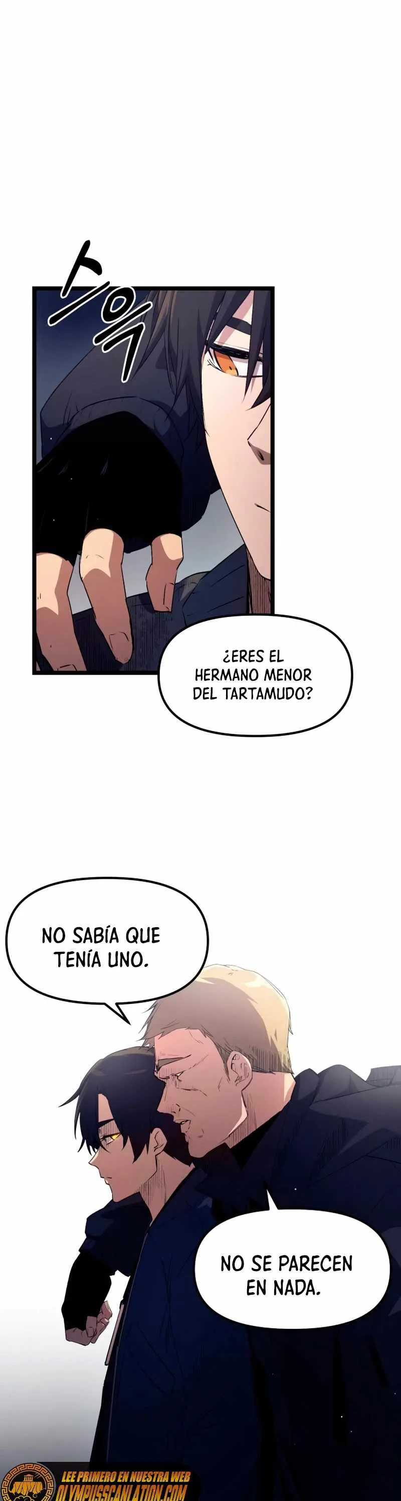 Obtuve un Objeto Mítico Capítulo 15 en Línea - página 6