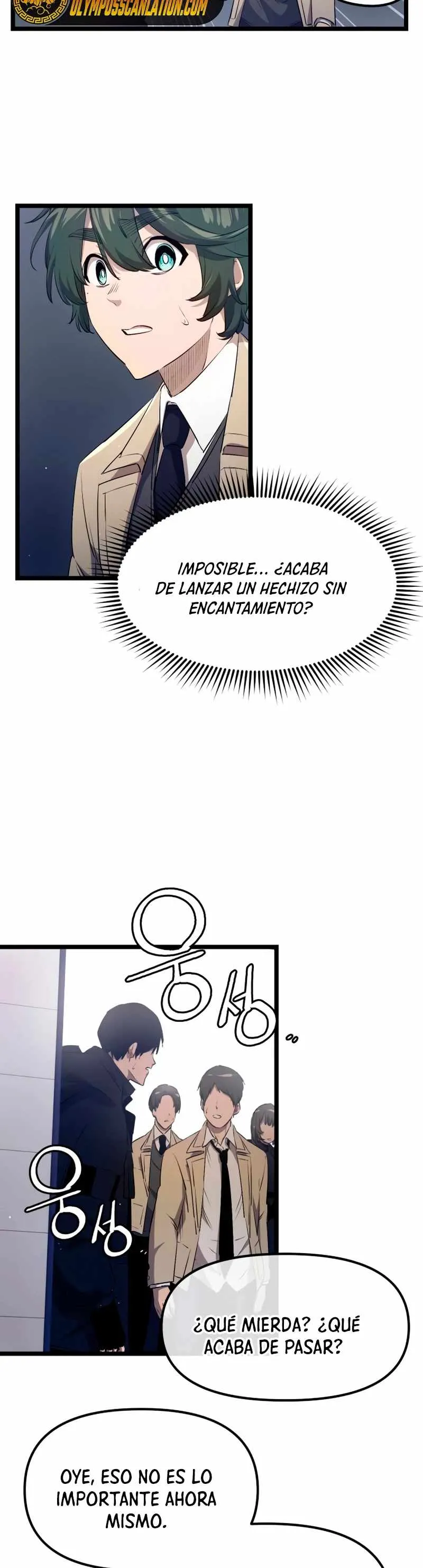 Obtuve un Objeto Mítico Capítulo 15 en Línea - página 20
