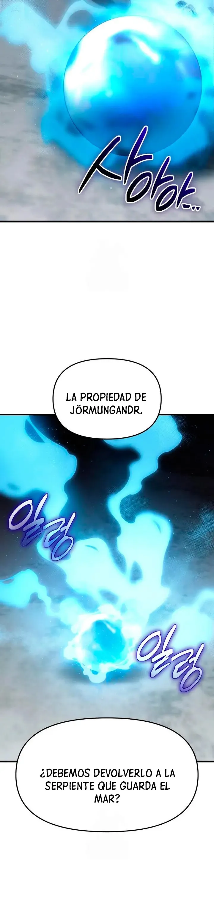 Obtuve un Objeto Mítico Capítulo 154 en Línea - página 16