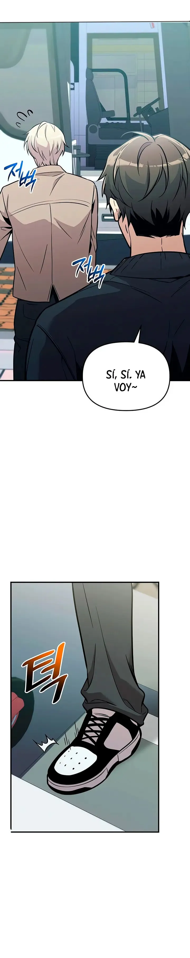 Obtuve un Objeto Mítico Capítulo 157 en Línea - página 26