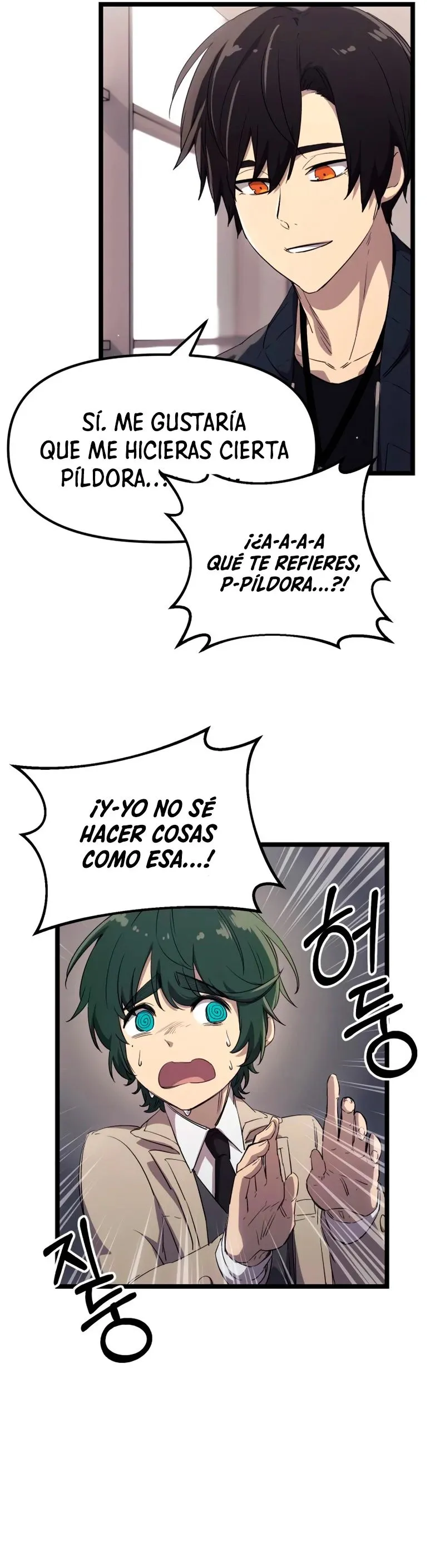 Obtuve un Objeto Mítico Capítulo 16 en Línea - página 10