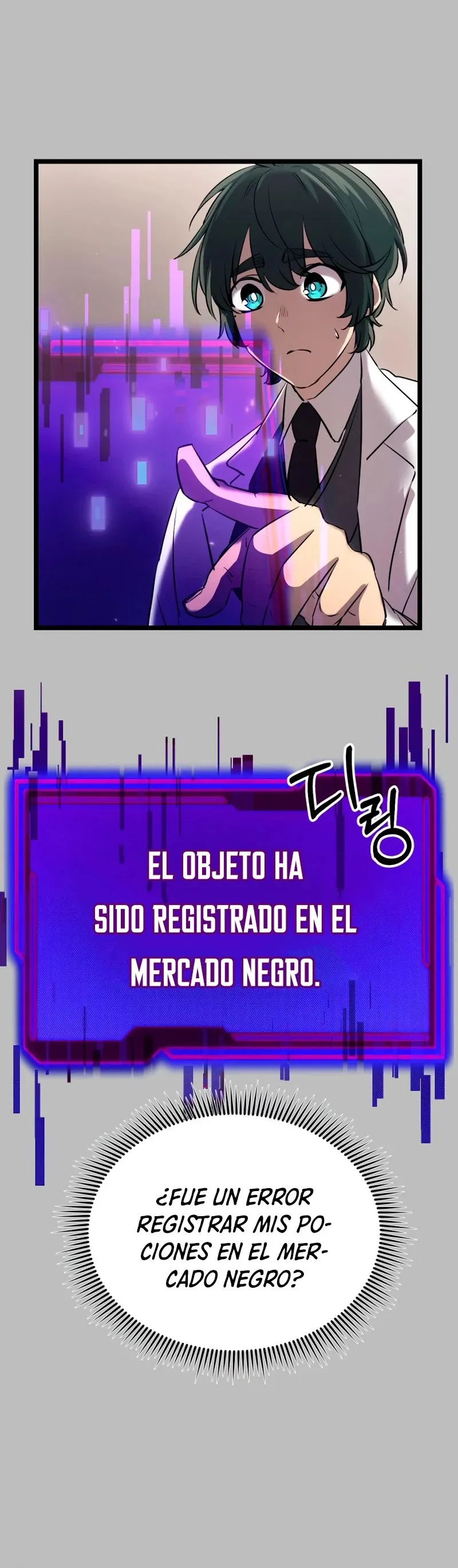 Obtuve un Objeto Mítico Capítulo 16 en Línea - página 23