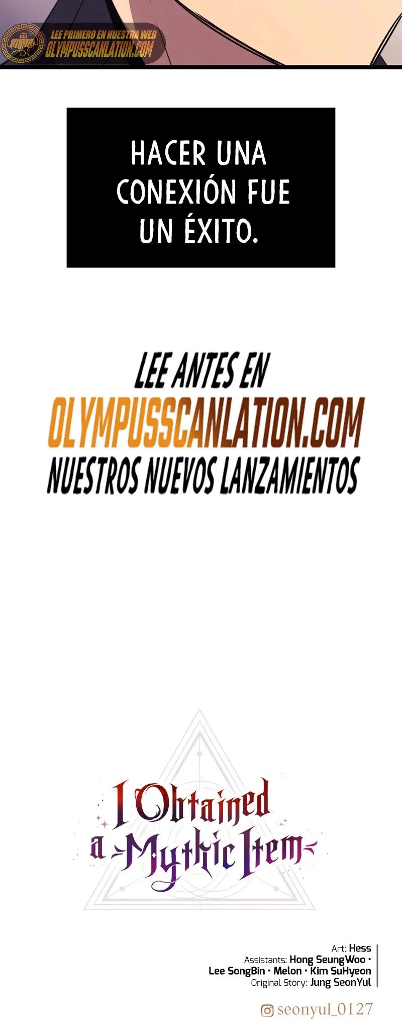 Obtuve un Objeto Mítico Capítulo 16 en Línea - página 53