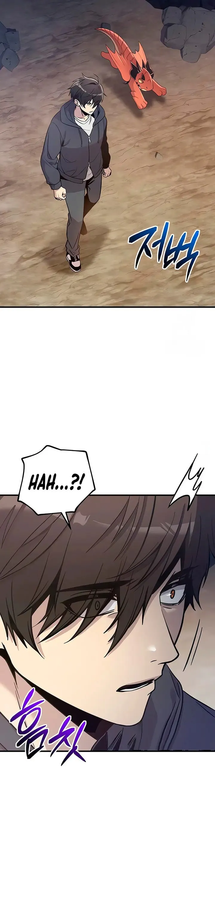 Obtuve un Objeto Mítico Capítulo 162 en Línea - página 34