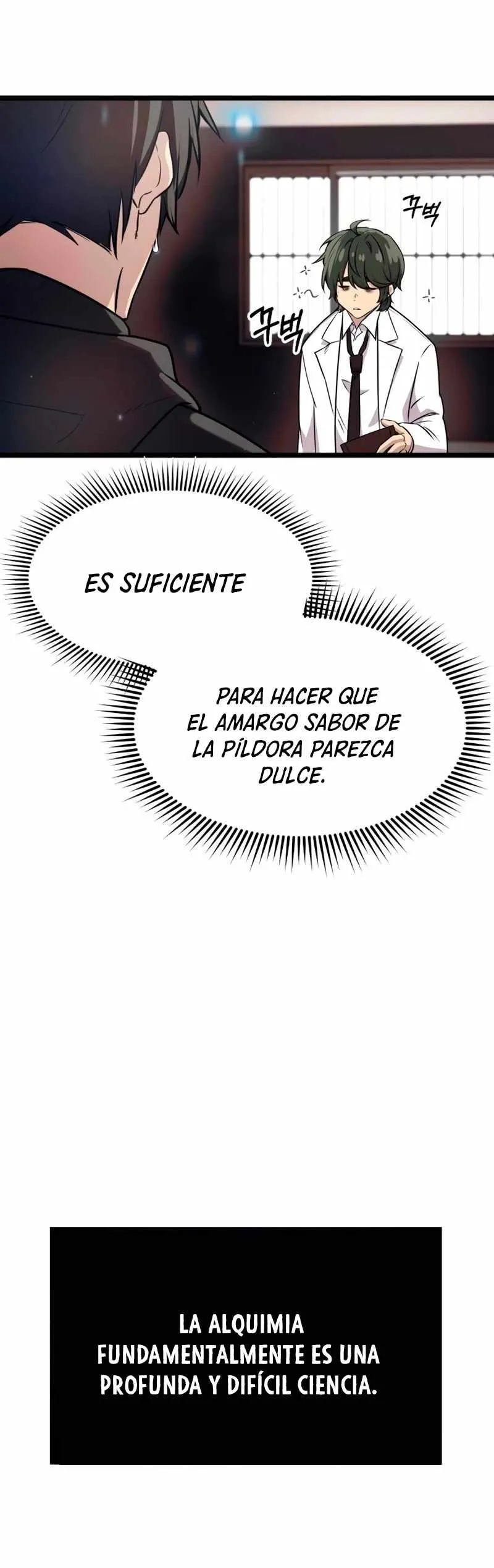 Obtuve un Objeto Mítico Capítulo 17 en Línea - página 51