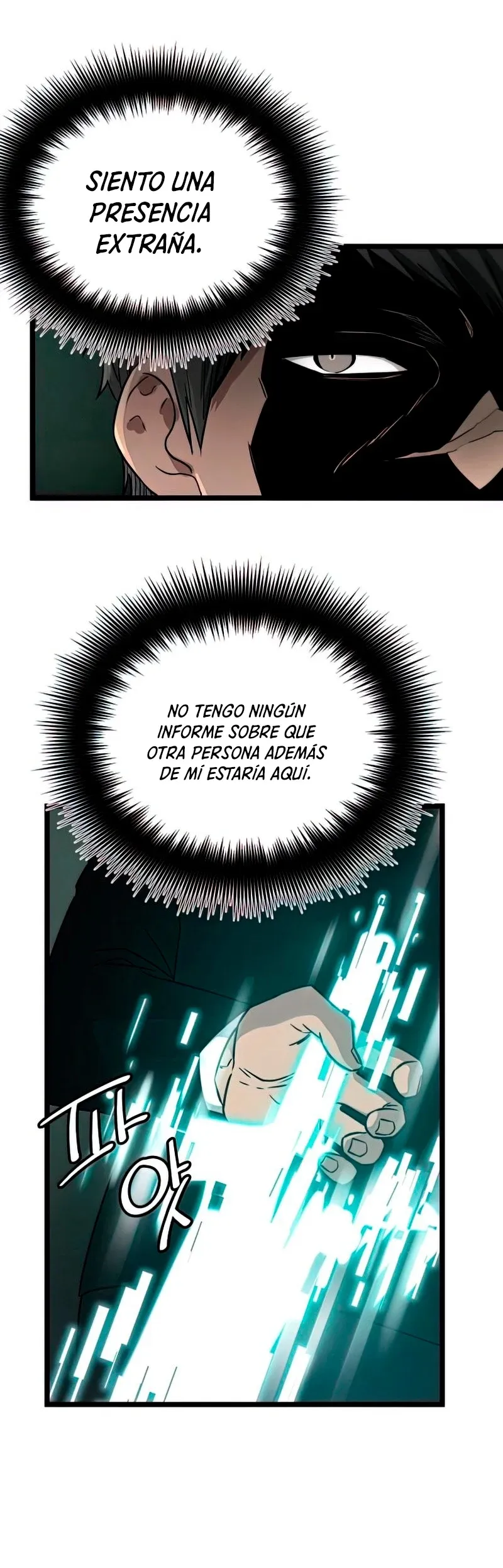 Obtuve un Objeto Mítico Capítulo 18 en Línea - página 30