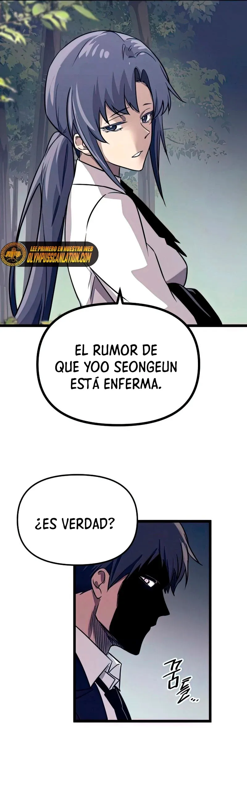 Obtuve un Objeto Mítico Capítulo 18 en Línea - página 39