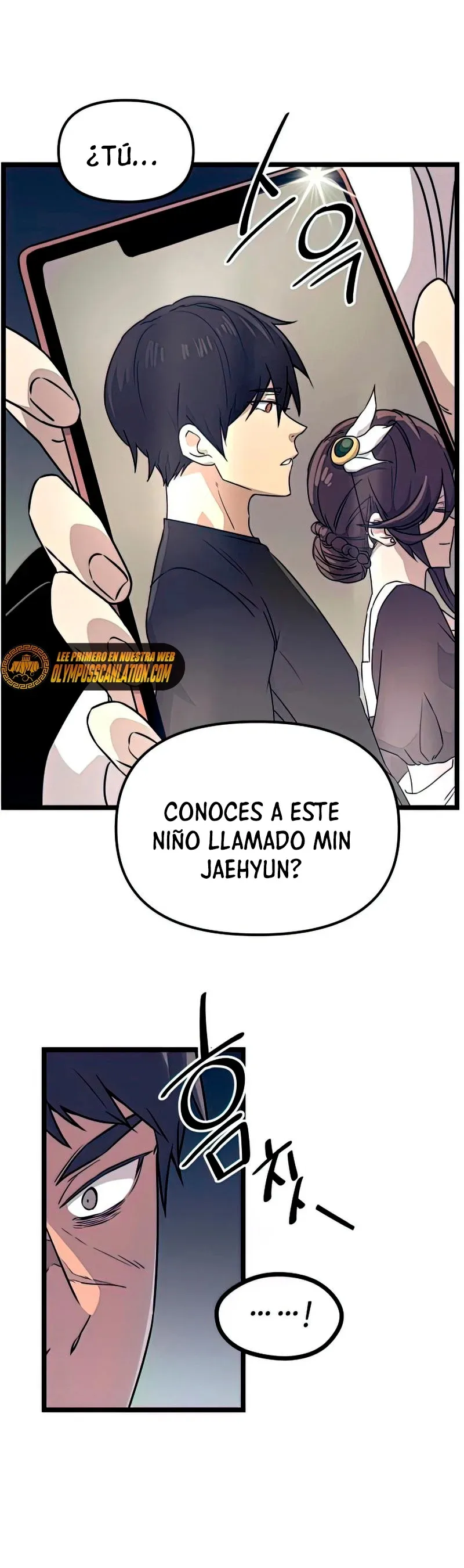 Obtuve un Objeto Mítico Capítulo 18 en Línea - página 43