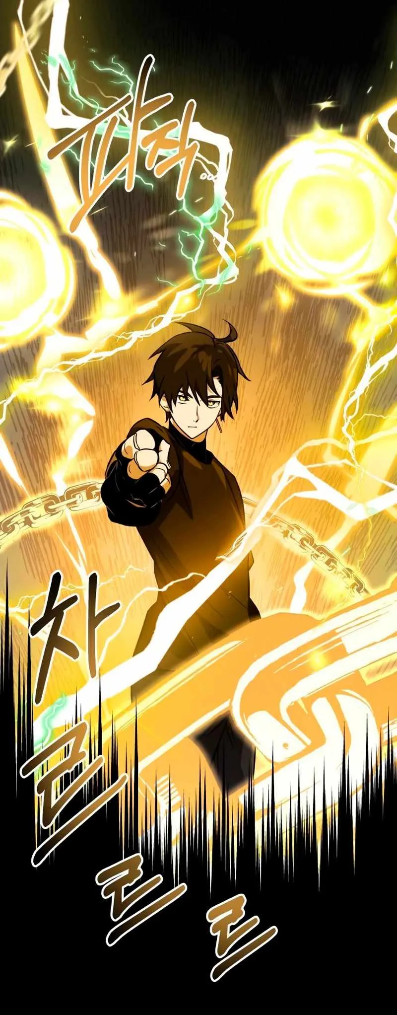 Obtuve un Objeto Mítico Capítulo 19 en Línea - página 21