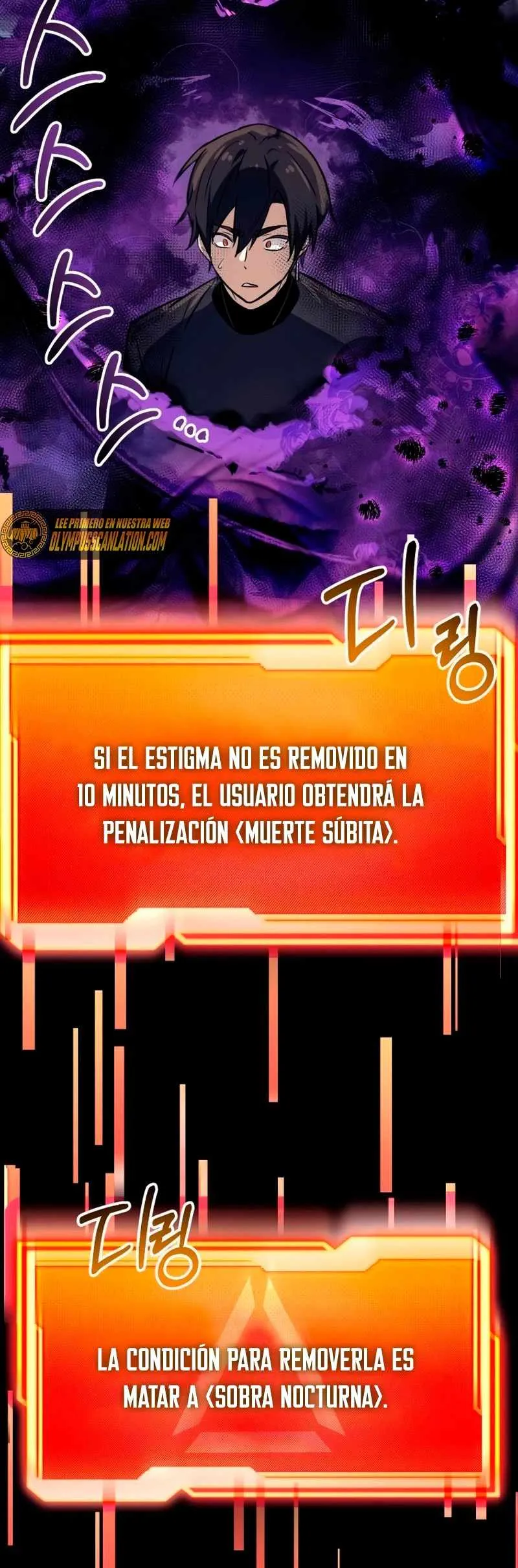 Obtuve un Objeto Mítico Capítulo 19 en Línea - página 37