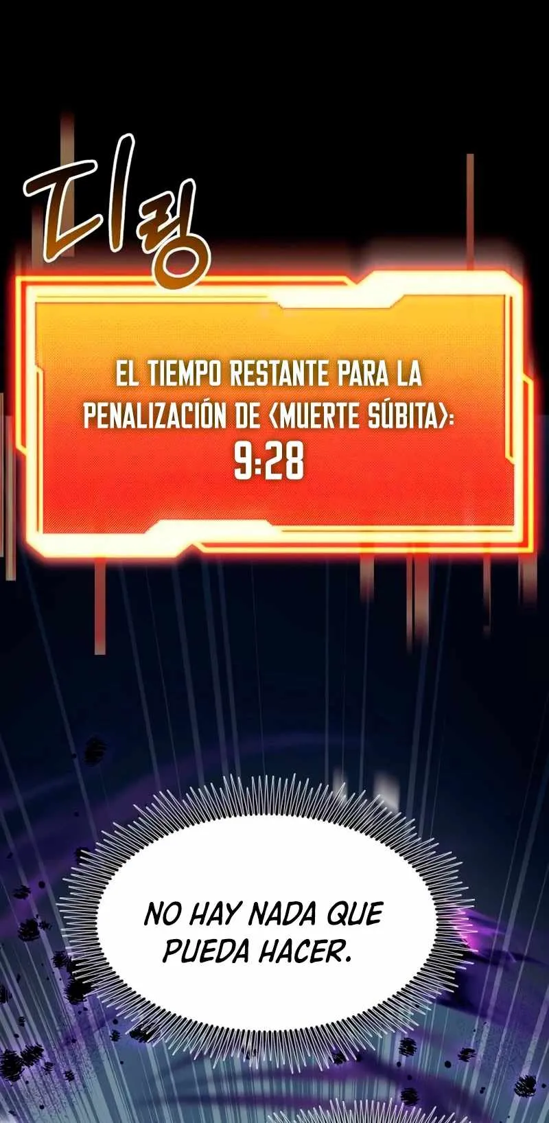 Obtuve un Objeto Mítico Capítulo 19 en Línea - página 43