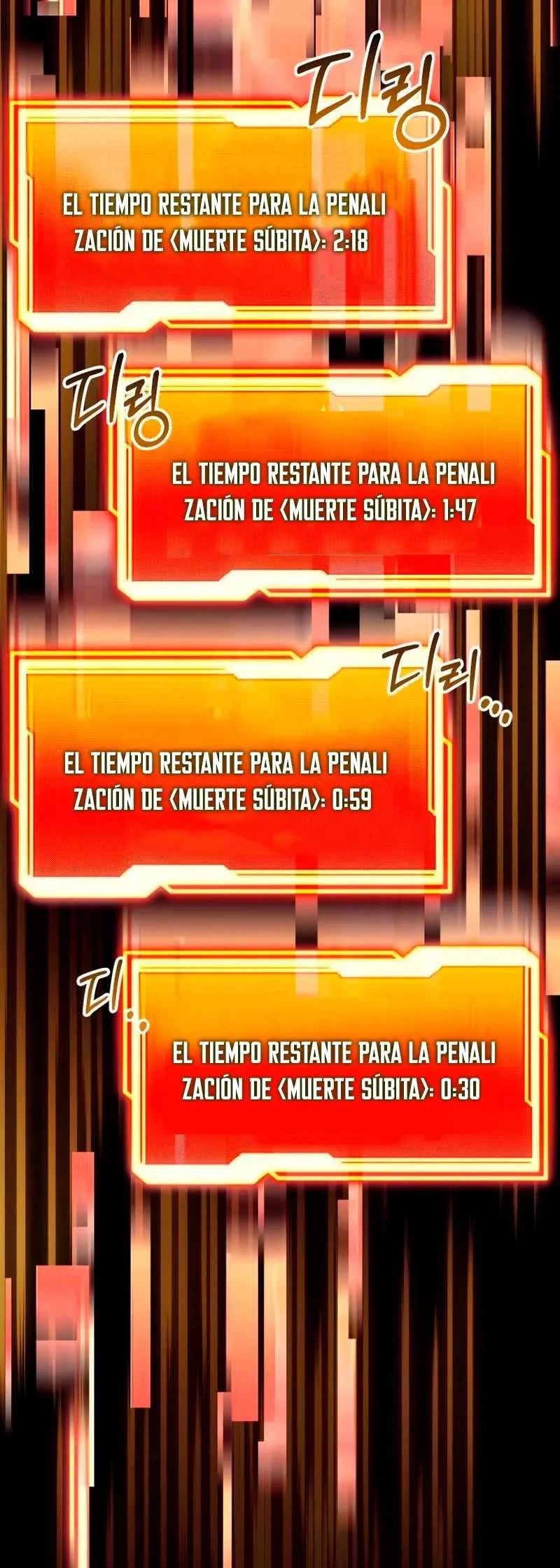 Obtuve un Objeto Mítico Capítulo 19 en Línea - página 79