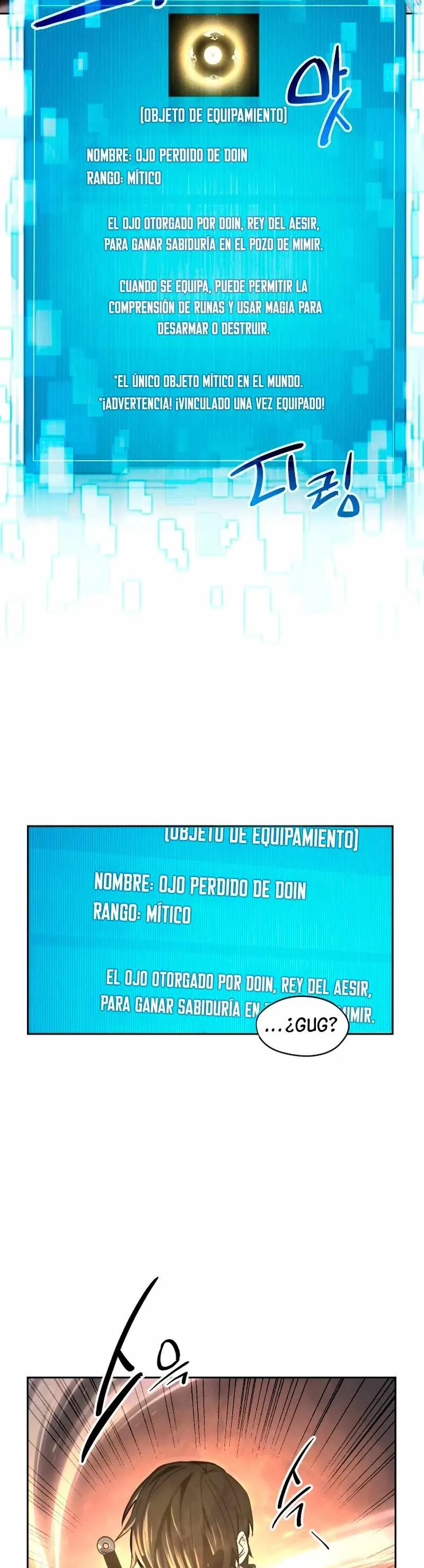 Obtuve un Objeto Mítico Capítulo 2 en Línea - página 46