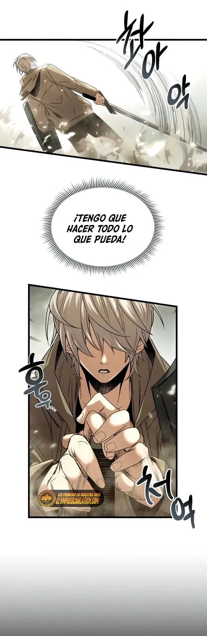 Obtuve un Objeto Mítico Capítulo 23 en Línea - página 7