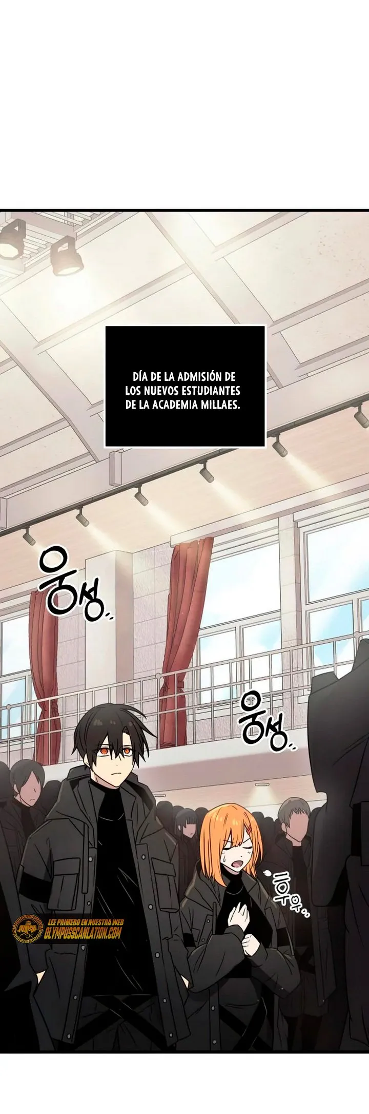 Obtuve un Objeto Mítico Capítulo 23 en Línea - página 56