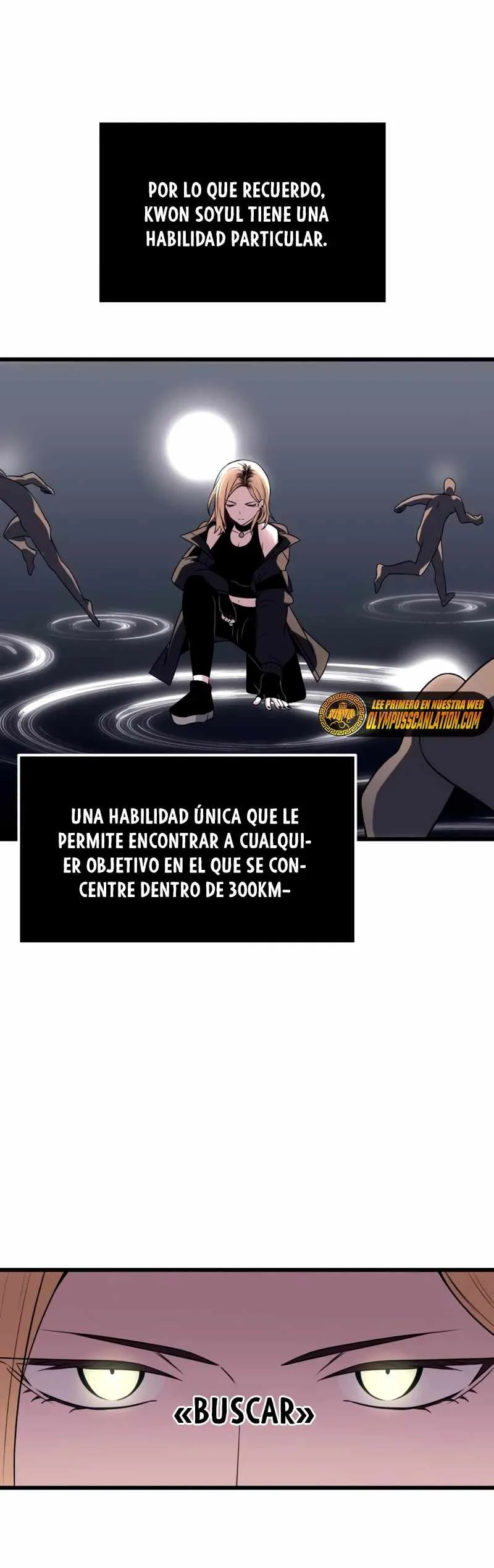 Obtuve un Objeto Mítico Capítulo 24 en Línea - página 57