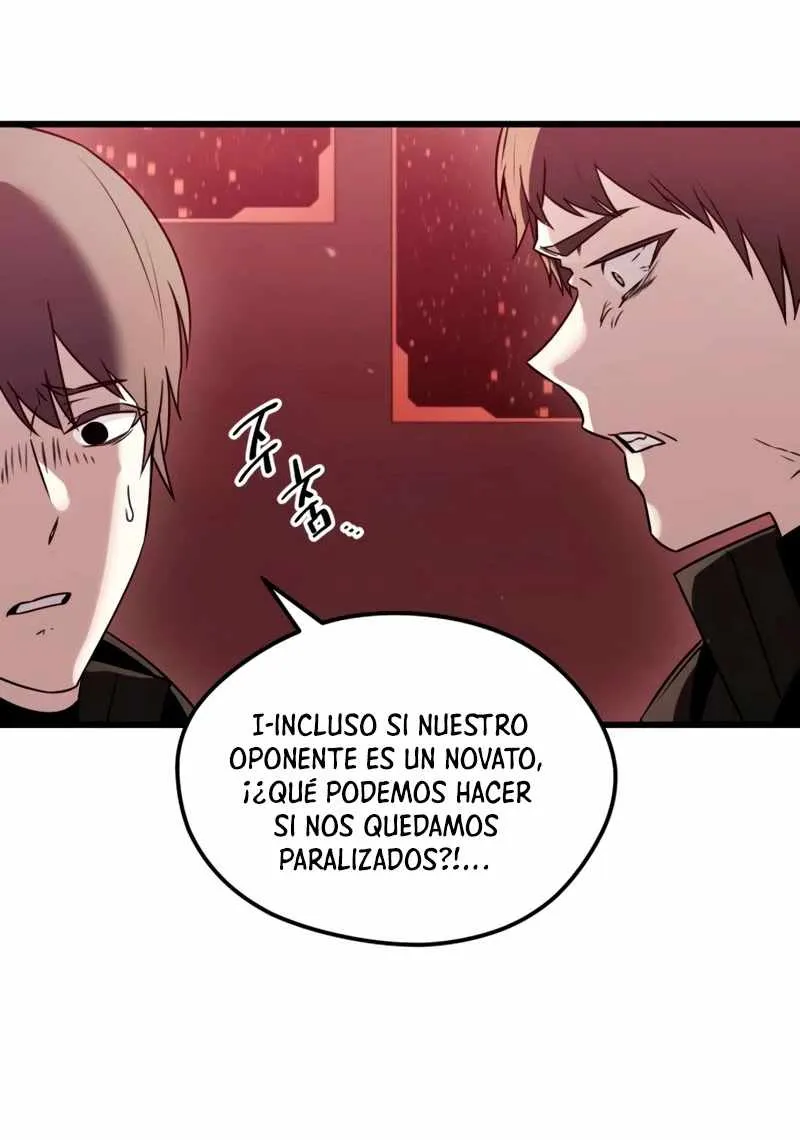 Obtuve un Objeto Mítico Capítulo 26 en Línea - página 17