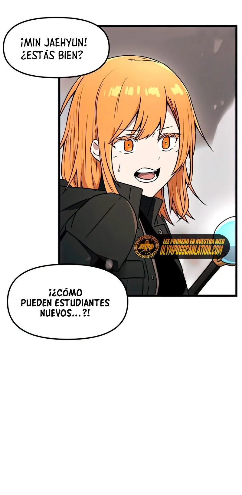 Obtuve un Objeto Mítico Capítulo 27 en Línea - página 70